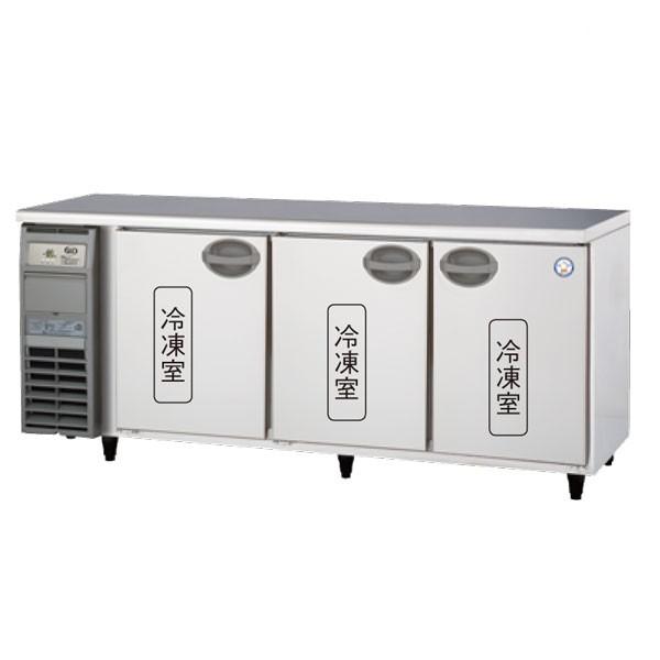 送料無料 新品 フクシマ コールドテーブル3枚扉インバーター冷凍庫 LRW 