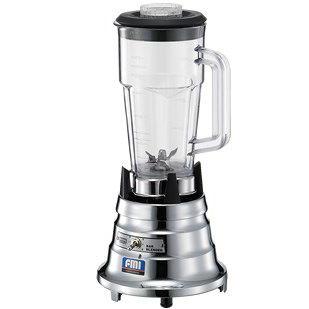 エフ・エム・アイ FMI バーブレンダー BB-900 FBL07【送料無料】 送料無料 新品 FMI ドリンクブレンダー BB-900 : 厨房機器キッチン