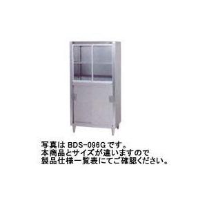送料無料 新品 マルゼン 食器棚 （上段ガラス戸、下段ステンレス戸 