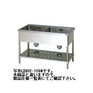 a(6624) マルゼン 二槽シンク BS2-094N バックガードなし W900D450H800