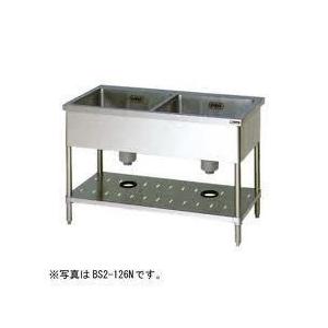 送料無料 新品 マルゼン 二槽シンク （バックガードなし） W1200*D600