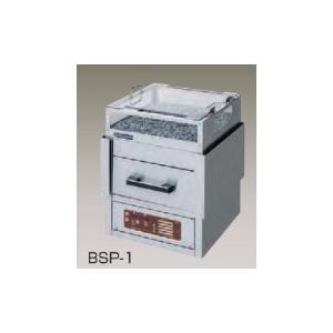 E2556/電気焼きいも器/ニチワ電機/BSP-2/2021年製/66万