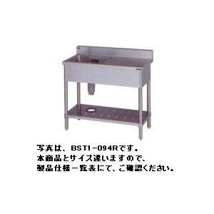 送料無料 新品 マルゼン 一槽台付シンク （バックガードあり） W1000 