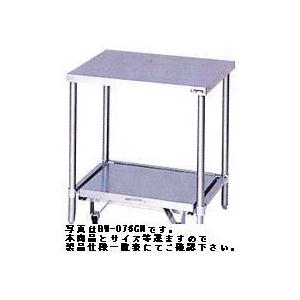送料無料 新品 マルゼン 炊飯器台 キャスター台付 （バックガードなし