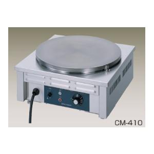 ニチワ 200V 電気クレープ焼器 CM-410H 楽天市場】ニチワ 電気クレープ焼器 CM-410H 単相200V W450×D450×H180