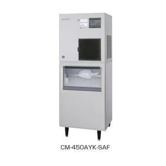 送料無料 新品 ホシザキ 製氷機 空水冷チップアイスメーカー スタック