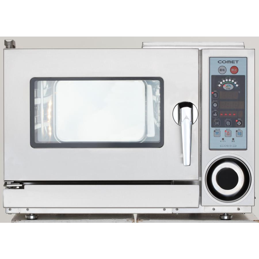 送料無料 新品 コメットカトウ　スチームコンベクションオーブン　CSI3-EC2 | 
