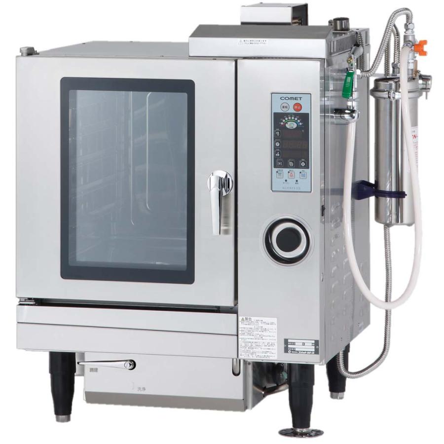送料無料 新品 コメットカトウ スチームコンベクションオーブン CSI3A