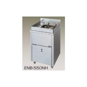 【値下げ】茹で麺器　ニチワ　ENB-550NH　2021年製　　業務用　電気ゆで麺器　　厨房機器　ラーメン　うどん　飲食店　山口 送料無料 新品 ニチワ電機 電気ゆで麺器(ボイルタイプ) ENB-550NH