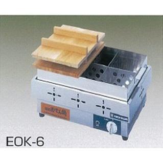 送料無料 新品 ニチワ電機 電気おでん鍋 （6ツ切） EOK-6 : 厨房機器 