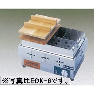 ニチワ 業務用電気おでん鍋 EOK-8 ステンレス製 8仕切り 送料無料 新品 ニチワ電機 電気おでん鍋 （8ツ切） EOK-8 : 厨房機器