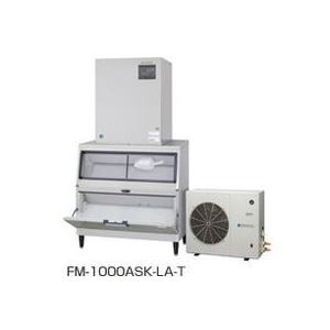 送料無料　新品　ホシザキ　製氷機　空冷　フレークアイスメーカー　1000kg　FM-1000ASK-LA-T　スタックオンタイプ（オーガ方式）