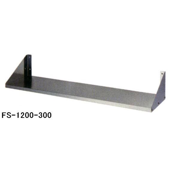 送料無料 新品 東製作所 平棚 W1200*D300 : 厨房機器キッチンキング