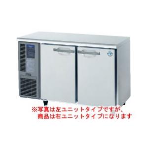 送料無料 新品 ホシザキ 自然冷媒業務用テーブル冷凍庫 2枚扉 FT 