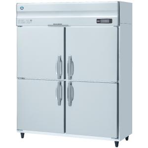 送料無料 新品 ホシザキ 自然冷媒業務用冷蔵庫 インバーター 4枚扉 HR 