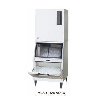 2015年製ホシザキ業務用製氷機　IM-230AWM-1 送料無料 新品 ホシザキ 製氷機 230kg IM-230AWM-1-SA 製氷機