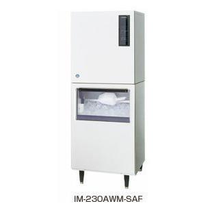 送料無料 新品 ホシザキ 製氷機 230kg IM-230AWM-1-SAF 製氷機