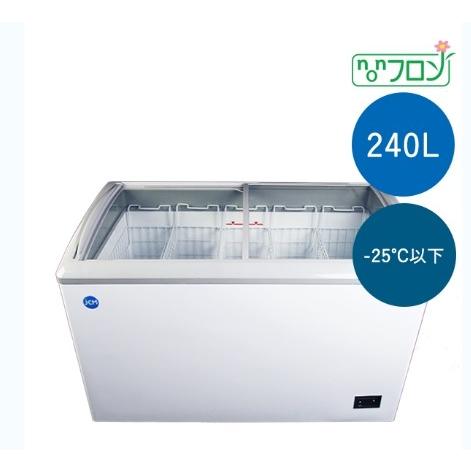 送料無料】新品！ジェーシーエム/JCM 冷凍ショーケース 【JCMCS-240L