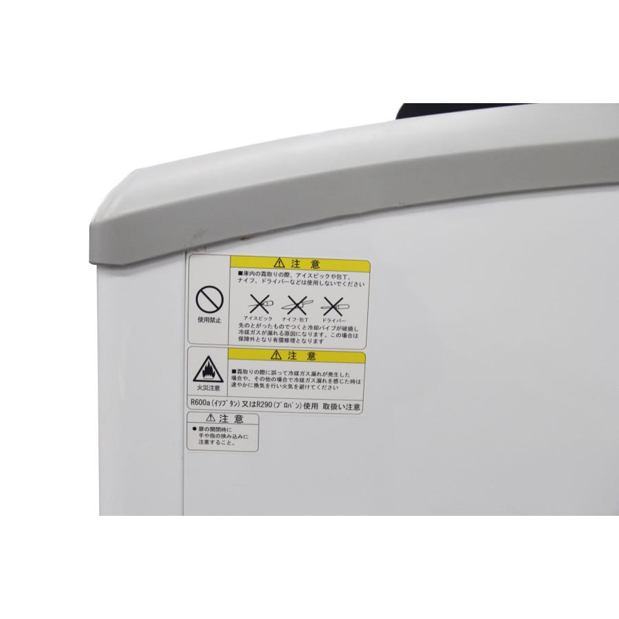 JCM冷凍ショーケース【JCMCS-405L】 : 厨房機器キッチンキング - 通販