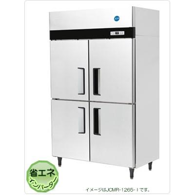 送料無料】新品！ジェーシーエム/JCM 省エネ タテ型業務用4ドア冷蔵庫