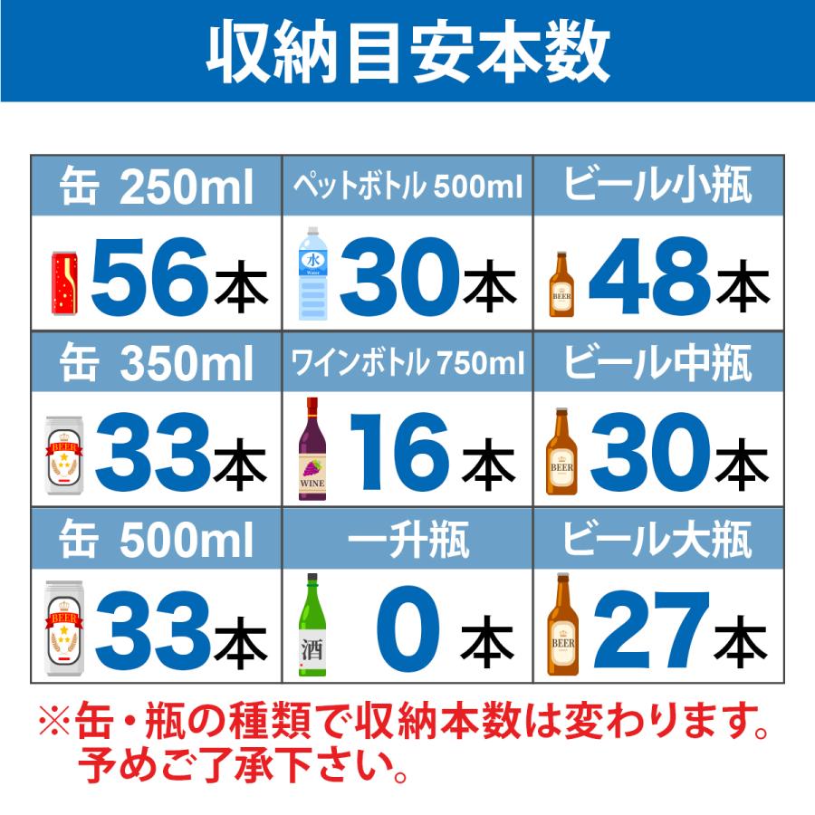 箱型冷蔵ショーケース【jcms-105b】 |  | 07