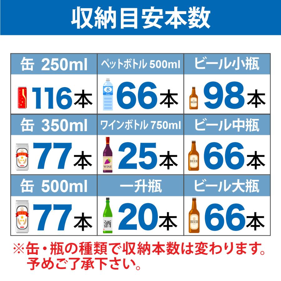 箱型冷蔵ショーケース【jcms-175b】 |  | 07