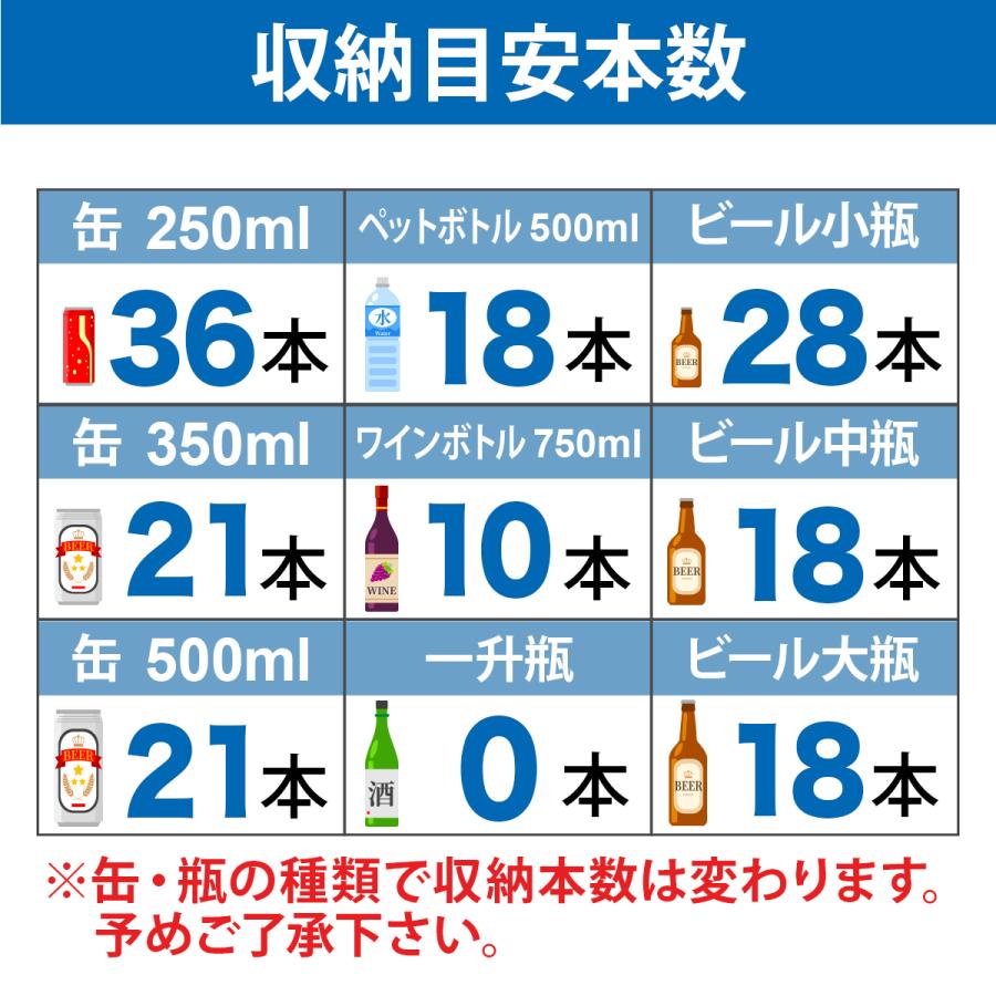 箱型冷蔵ショーケース【JCMS-65B】 |  | 07