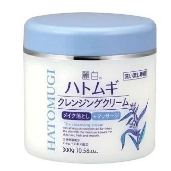 激安　麗白 ハトムギ クレンジングバーム 90g×60個セット 激安 麗白 ハトムギ クレンジングバーム 90g×60個セット