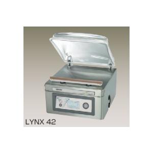 送料無料 新品 ニチワ電機 真空包装機(ホットテンプ) LYNX32 送料無料 新品 ニチワ電機 真空包装機(ホットテンプ) LYNX32