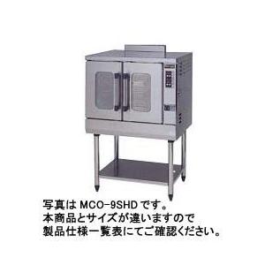 送料無料】新品！マルゼン ガス式コンベクションオーブン（ビック