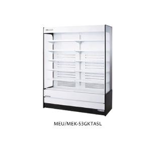 多段オープンスポットショーケース MEU-53GKTA5L 2024年製 送料無料 新品 フクシマ オープンショーケース MEU-53GKTA5L : 厨房