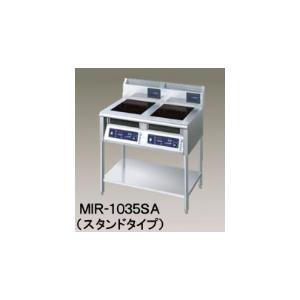 送料無料 新品 ニチワ電機 IH調理器 MIR-1035SA : 厨房機器キッチン