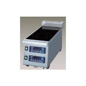 送料無料 新品 ニチワ電機 多目的IHコンロ MIR-13W3T : 厨房機器