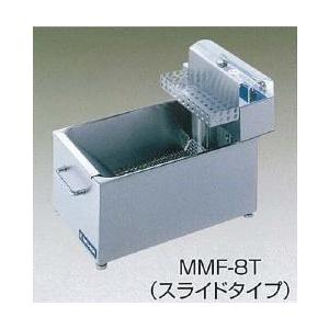 送料無料 新品 ニチワ電機 卓上電気ミニミニフライヤー （8L） MMF-82T
