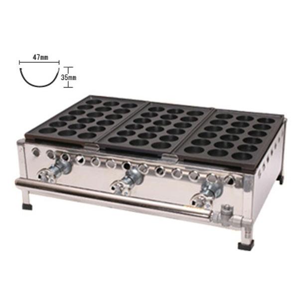 高級素材使用ブランド送料無料 新品 IKK 18穴×3連 ガスたこ焼きN183S