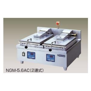 電気自動餃子焼器・3連（NGM-3.9AC）2020年製 送料無料 新品 ニチワ電機 電気自動餃子焼器 NGM-39AC : 厨房機器