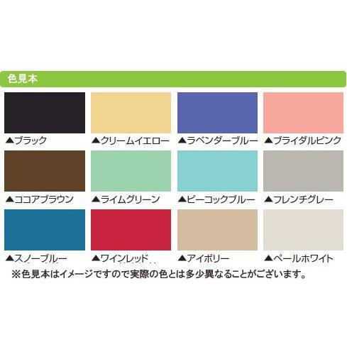 送料無料 新品 大穂 冷蔵ショーケース両面引戸 OHGU-Sk-700W : 厨房