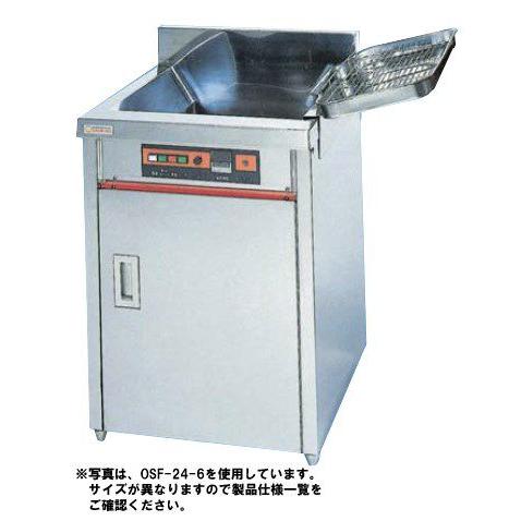 送料無料 押切電機 スタンド型 電気フライヤー(スタンド式) OSF-45-12F