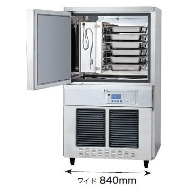 送料無料 新品 フクシマ ブラストチラー/ショックフリーザー6型タテ 