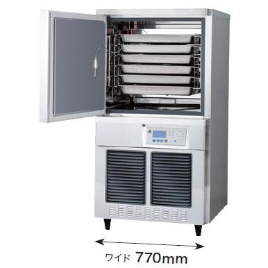 送料無料 新品 フクシマ ブラストチラー/ショックフリーザー6型タテ