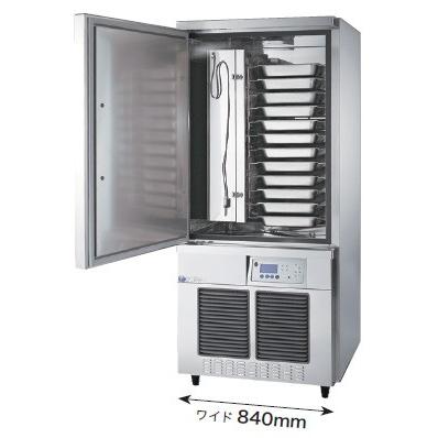 送料無料 新品 フクシマ ブラストチラー/ショックフリーザー12型