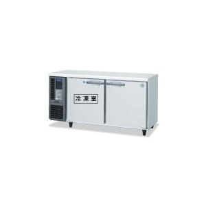 送料無料 新品 ホシザキ 自然冷媒業務用テーブル冷凍冷蔵庫 1冷凍1冷蔵 