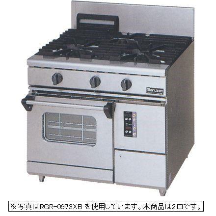 新品 マルゼン ガスレンジ NEWパワークックシリーズ幅900mm<br>2口 