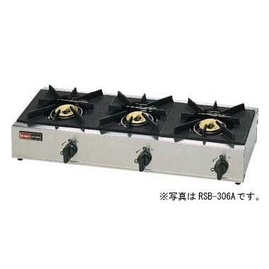 ■使用数回 美品 中古品 リンナイ 卓上３口コンロ RSB-306SV LPガス 2016年 738ｘ275ｘ151ｍｍ 動作問題なし■ 送料無料 新品 リンナイ 3口卓上ガスコンロ スタンダードタイプ