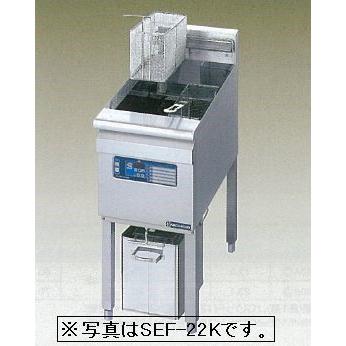 送料無料 新品 ニチワ電機 オートリフト電気ディープフライヤー （30L