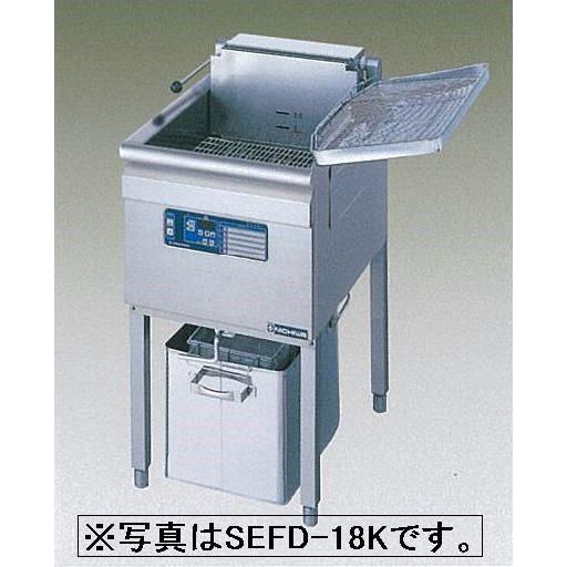 送料無料 新品 ニチワ電機 電気フライヤー （23L） SEFD-23K : 厨房