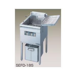 送料無料 新品 ニチワ電機 電気フライヤー(ハイスペックタイプ) SEFD