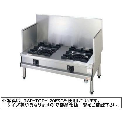 送料無料 新品 タニコー スープレンジ（2口） TGL-A0920A-U : 厨房機器 