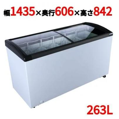 冷凍庫 TBSC-263F 送料無料 新品 テンポス 冷凍ショーケース TBSC-263F : 厨房機器
