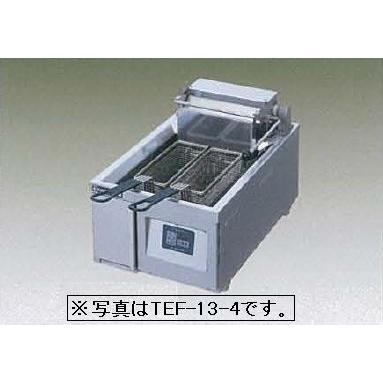 送料無料 新品 ニチワ電機 卓上二槽電気フライヤー (13L) TEF 送料無料 新品 ニチワ電機 卓上二槽電気フライヤー (13L) TEF